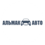 Альмак Авто