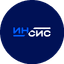 ИНСИС