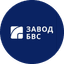 Завод БВС