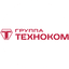 Техноком