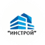 Инстрой