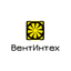 ВентИнтех