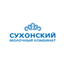 Сухонский молочный комбинат