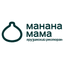 Манана Мама