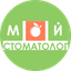 Мой Стоматолог