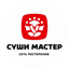 Суши Мастер (ИП Мещеряков Роман Алексеевич)