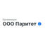 Паритет