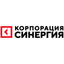 СИНЕРГИЯ