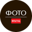 Фотоцентр ФОТОфрагма
