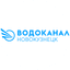 Водоканал