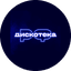 Дискотека.РФ