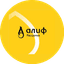 Алиф
