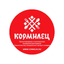 Кормилец