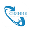 СИЯНИЕ ТК