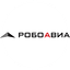 РобоАвиа