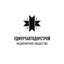 Удмуртавтодорстрой