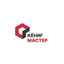 Кёниг Мастер