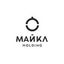 Компания МАЙКЛ