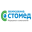 Касарас