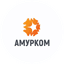 СЗ Амурком