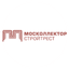 АНО МосколлекторСтройТрест