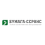 Бумага-Сервис