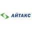 АЙТАКС