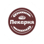 Данилов Александр Николаевич