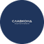 СЛАВКОНД