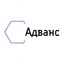 Адванс