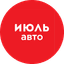 ИЮЛЬ авто