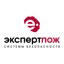 ЭкспертПожПлюс