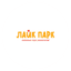 Лайк парк