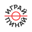 ИГРАЙ-ПИНАЙ