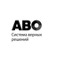 АВО