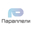 Параллели