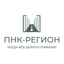 ПНК-Регион