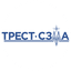 Трест СЗМА