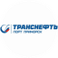 Транснефть - Порт Приморск
