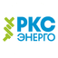 РКС-энерго