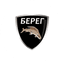 ПФ Берег