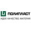 Обособленное Подразделение Полипласт Новомосковск