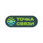 Точка Связи