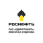 Удмуртнефть имени В.И. Кудинова