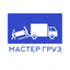 Сервис +