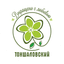 Торговый Дом Тоншаловский