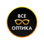 Розничная сеть салонов ВСЕ ОПТИКА