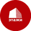 Этажи Недвижимость