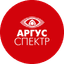 Аргус-Спектр