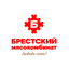 Брестский мясокомбинат